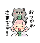 アプくんとマーちゃん【APMA公式】（個別スタンプ：7）