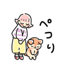 アプくんとマーちゃん【APMA公式】（個別スタンプ：9）