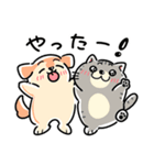 アプくんとマーちゃん【APMA公式】（個別スタンプ：10）