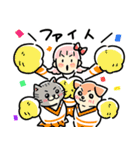 アプくんとマーちゃん【APMA公式】（個別スタンプ：11）