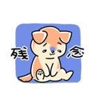 アプくんとマーちゃん【APMA公式】（個別スタンプ：21）