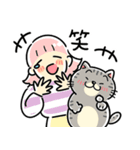 アプくんとマーちゃん【APMA公式】（個別スタンプ：23）