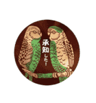 Minchopila 5（個別スタンプ：5）