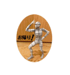 Minchopila 5（個別スタンプ：23）