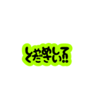 み猿お仕事日常（個別スタンプ：8）