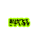 み猿お仕事日常（個別スタンプ：9）