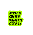 み猿お仕事日常（個別スタンプ：15）