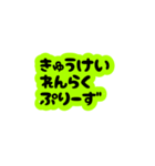 み猿お仕事日常（個別スタンプ：16）
