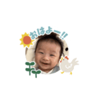 大駕くんスタンプ（個別スタンプ：1）