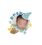 大駕くんスタンプ（個別スタンプ：3）