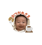 大駕くんスタンプ（個別スタンプ：5）