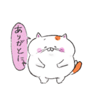 ねこまたちゃん！（個別スタンプ：4）