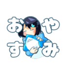 サメ好きの子（個別スタンプ：15）