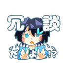 サメ好きの子（個別スタンプ：27）