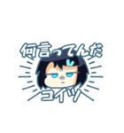 サメ好きの子（個別スタンプ：36）