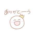 かわいい文字すたんぷ1（個別スタンプ：5）