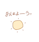 かわいい文字すたんぷ1（個別スタンプ：9）