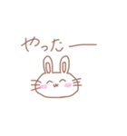 かわいい文字すたんぷ1（個別スタンプ：12）