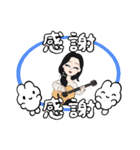 ミズキさん（個別スタンプ：11）