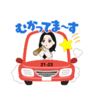 ミズキさん（個別スタンプ：20）