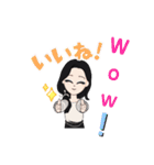 ミズキさん（個別スタンプ：33）