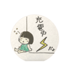 あんぱんさんと銀太郎くん（個別スタンプ：1）