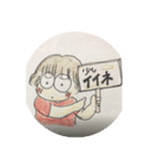 あんぱんさんと銀太郎くん（個別スタンプ：4）
