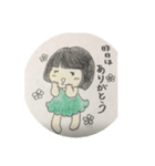 あんぱんさんと銀太郎くん（個別スタンプ：7）