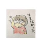 あんぱんさんと銀太郎くん（個別スタンプ：8）