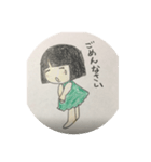 あんぱんさんと銀太郎くん（個別スタンプ：9）