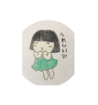 あんぱんさんと銀太郎くん（個別スタンプ：11）