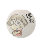 あんぱんさんと銀太郎くん（個別スタンプ：13）