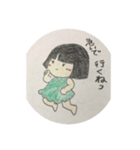あんぱんさんと銀太郎くん（個別スタンプ：14）
