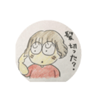 あんぱんさんと銀太郎くん（個別スタンプ：15）