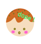 たこやきちゃん♡（個別スタンプ：16）