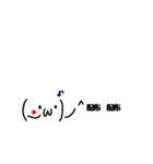 顔文字LINEスタンプvol.2（個別スタンプ：10）