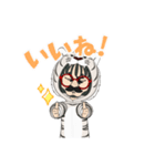 Fなおじさん（個別スタンプ：7）