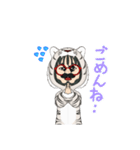 Fなおじさん（個別スタンプ：14）