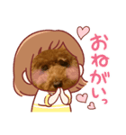 トイプードルみんとのスタンプ（個別スタンプ：11）