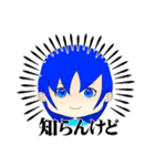 油性Bのスタンプ！（個別スタンプ：4）