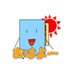 油性Bのスタンプ！（個別スタンプ：9）