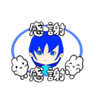 油性Bのスタンプ！（個別スタンプ：16）