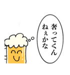 酒クズくん【ビール・飲み会】（個別スタンプ：11）