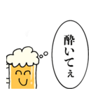 酒クズくん【ビール・飲み会】（個別スタンプ：13）