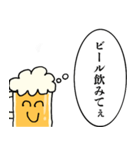 酒クズくん【ビール・飲み会】（個別スタンプ：25）