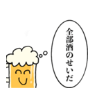 酒クズくん【ビール・飲み会】（個別スタンプ：28）