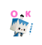 勇丸くんスタンプ（個別スタンプ：1）