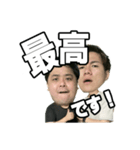 末路ちゃんねる（個別スタンプ：1）