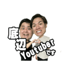 末路ちゃんねる（個別スタンプ：3）