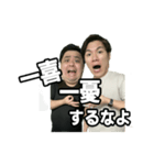 末路ちゃんねる（個別スタンプ：7）